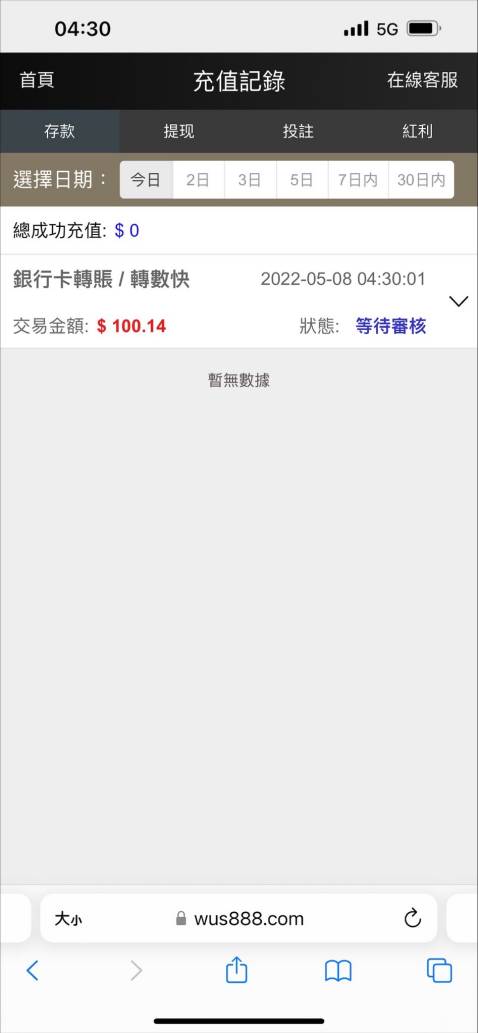 存款1.jpg